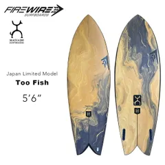 ファイヤーワイヤー サーフボード トゥーフィッシュ 5.6ft 日本限定モデル ロブマチャド FIREWIRE SURFBOARDS Too Fish Japan Limited Model ゴールド ブラック マーブル ゴールド 総柄 正規品のサムネイル