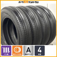 バリ溝 美品】レクサス RX 純正 18in 8J +30 PCD114.3 ブリヂストン 