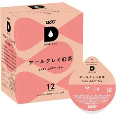 2026年最新】ドリップポッド dp3の人気アイテム - メルカリ