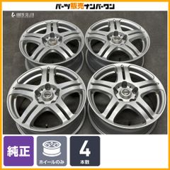 バリ溝 美品】トヨタ カローラスポーツ 純正 18in 8J +40 PCD100