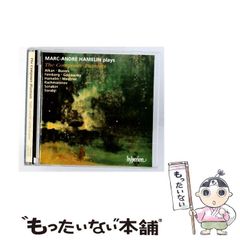 マーラー 交響曲第1番 巨人 クーベリック ライヴ録音 1979 CD＋