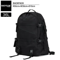 リュック バックパック バイシクロンバイバッグジャック BACKPACK BAICYCLON By Bagjack 撥水 ベーシック ミニマル シンプル 耐久 耐水 ブラック 黒 通勤 通学 ビジネス デイリー ニューモデル NCL-02 2026 正規品のサムネイル