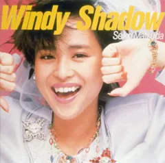 2026年最新】松田聖子 Windy Shadowの人気アイテム - メルカリ