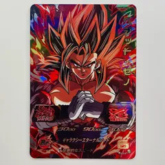 中古 ベジット：ゼノ(ギャラクシーエターナルソード) CP UGM6-KCP3のサムネイル