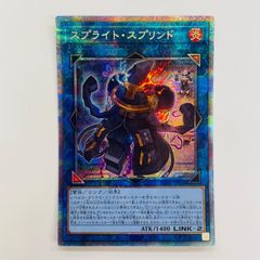 中古 ジャスティスガンダム（EX）【パラレル】 R+ EB01-044 - メルカリ