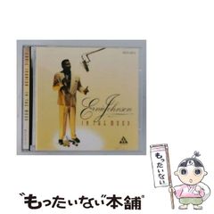 清水ひろみ/Waltz Tenderly/Don Friedman(デジパック) - メルカリ