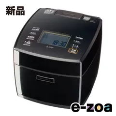 MITSUBISHI  三菱電機  ミツビシデンキ ジャー炊飯器  10合炊き/ダブル備長炭コート/熾火/炭炊釜/黒曜 NJ-VP18H-B (2682201)のサムネイル