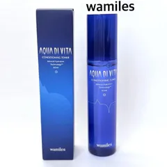 【未使用】wamiles　ワミレス　アクアデヴィタ コンディショニング　トナー　＜化粧水＞　2025年製　日本製　送料込み　6468669のサムネイル