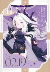 中古】フィギュア 足利ヨシテル 「戦国乙女」 1/8 PVC塗装済み完成品