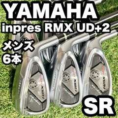 YAMAHA inpres RMX UD+2 ヤマハ インプレス アイアンセット 6本 メンズ