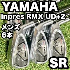 2026年最新】YAMAHA ゴルフクラブ メンズ アイアンセットの人気