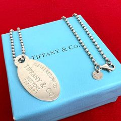 極 美品 TIFFANY&Co. ティファニー センターノット ダブルロープ