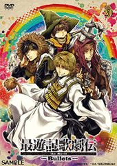 ♦︎ 舟木一夫 特別公演 花の生涯 長野主膳ひとひらの夢 DVD - メルカリ