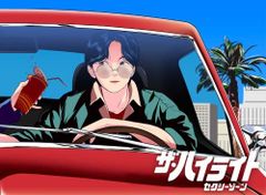ゲームミュージックCD Summer Pockets げっちゅ屋特典録り下ろしドラマ