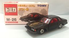 トミカ 日本製 黒箱 6 ニッサン シルビア 2000ZSE-X スーパーギフト