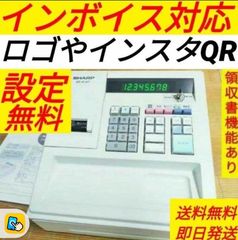 カシオレジスター V-R200 タッチ操作 設定無料Android 444222 - メルカリ