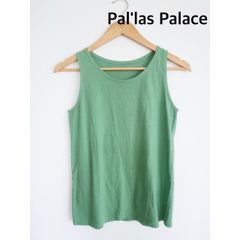 Pal'las Palace パラスパレス コットンタンクトップ カットソー 日本製