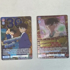 2026年最新】名探偵コナン ヴァイスシュヴァルツの人気アイテム - メルカリ