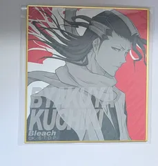 朽木白哉 BLEACH オンラインくじ MY SWORD, MY SOUL D-11 ミニ色紙 朽木白哉 RED くじ引き堂 ブリーチ グッズ 色紙のサムネイル