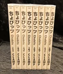 2026年最新】ちょびっツ dvdの人気アイテム - メルカリ