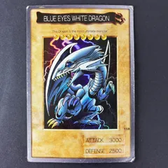 2026年最新】遊戯王 ブルーアイズホワイトドラゴン 英語の人気アイテム