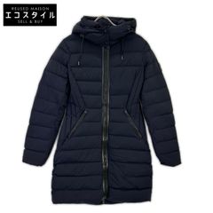 MONCLER モンクレール LAPPE ラッペ シャイニーナイロン フーディ