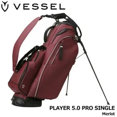 新品★ベゼル★VESSEL★Player プレイヤー 5.0 プロ スタンド キャディバッグ★シングル ストラップ★2025★9.5型 4.2kg★MERLOT メルロ―のサムネイル