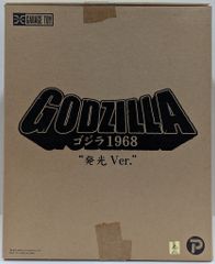 超貴重！エクスプラス 東宝30㎝シリーズ ゴジラ2004ファイナルウォーズ