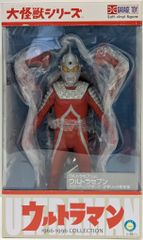 エクスプラス 大怪獣シリーズ ウルトラマン Cタイプ スタンディングVer