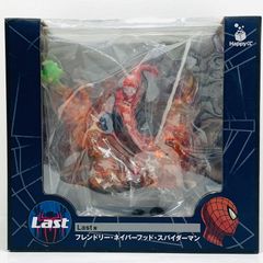 加古川店】 中古 HARLEY-DAVIDSON | ハーレーダビットソン レザー
