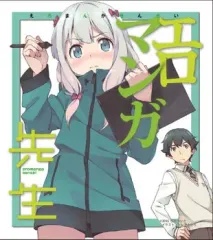 エロマンガ先生 和泉 紗霧 A ミニ色紙 グッズのサムネイル