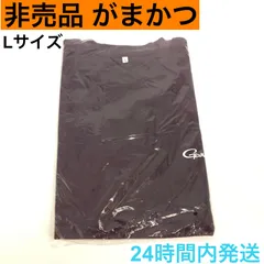 【非売品】がまかつ Tシャツ Lサイズ ティーシャツ 半袖 えんじ色 臙脂色 Gamakatuのサムネイル