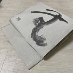帯9287 ○高級 正絹 名古屋仕立て 名古屋帯 - メルカリ