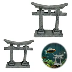 PAVIKE ミニチュア 神社 2個セット ミニチュア 神社 ゲート 水槽 アクセサリー 神社 かみさまのたな鳥居 アクアリウム オブジェ 和風 水槽の置物 アンティーク ガーデン 水族館 水槽 庭 アクセサリー（2サイズ）のサムネイル
