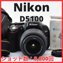 ☆美品☆ショット数9308回☆ ニコン D5100 レンズセット #987 - メルカリ