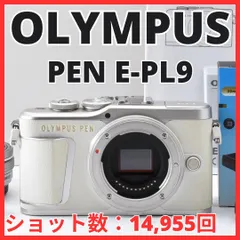 2026年最新】olympus pen e-pl9 レンズの人気アイテム - メルカリ
