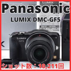 ⭐️ショット極少5006回⭐️スマホ転送☆Panasonic LUMIX GF5 - メルカリ