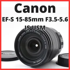 G15[8309]9 キヤノン Canon EF-S 15-85mm F3.5-5.6 IS USMのサムネイル