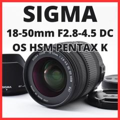 G15[8306]20 マミヤ MAMIYA SEKOR C 70mm F2.8 E - メルカリ