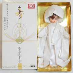 株式会社タカラ 50周年記念品 花嫁リカちゃん - メルカリ