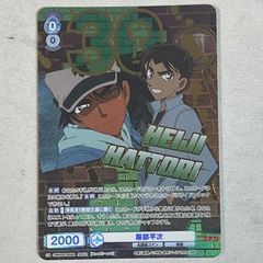 デジモンカード ベルスターモン Re-24 旧デジカ - メルカリ