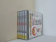 2026年最新】カラオケ dvd テイチクの人気アイテム - メルカリ