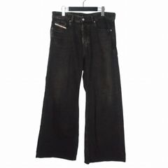 PROJECT G/R murd333r.FM ショートパンツ プロジェクトジーアール Project G/R × MURD333R.FM LAYERED SKIRT