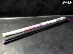【美品！ 即発送！】TERZO テルッツオ テルッツォ EB4 1470mm スチール システムキャリア用スクエアバーのみ 2点 セットのサムネイル