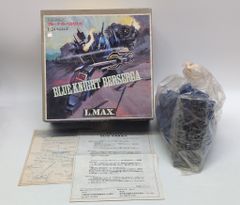 希少品】青の騎士ブルーナイト ベルゼルガL.MAX.ソフビ【おまけ付き