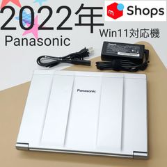 [Product Number 2186] Panasonic 12.1-inch Laptop, 2022 Model, 11th Generation Core i5