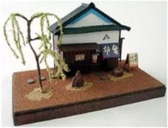 中古】衣料雑貨 松岡凛モデル FSトレーニングクロスパンツ ブラック S