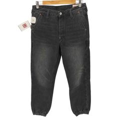 アメリ AMERI DENIM LIKE CORSET WORK PANTS レディース JPN：XS