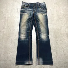 【美品】Ofuon オフオン フレアデニム ブーツカットデニム 濃紺 ヒゲ加工 Y2K Archive 00sのサムネイル