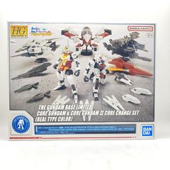 中古】開封・箱イタミ)B賞 モンキー・D・ルフィ ギア2 MASTERLISE